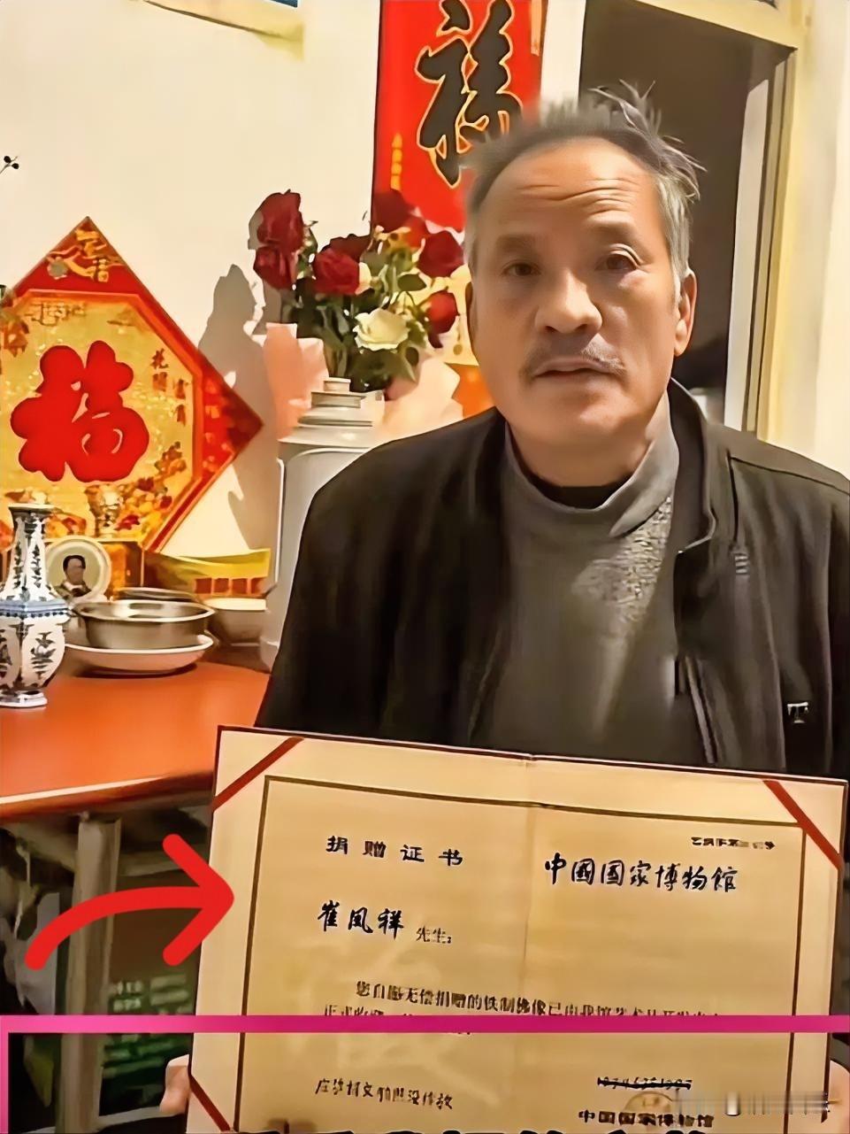 南博画案未平，国博又曝谜案，真是一波未平一波又起。跨年夜，