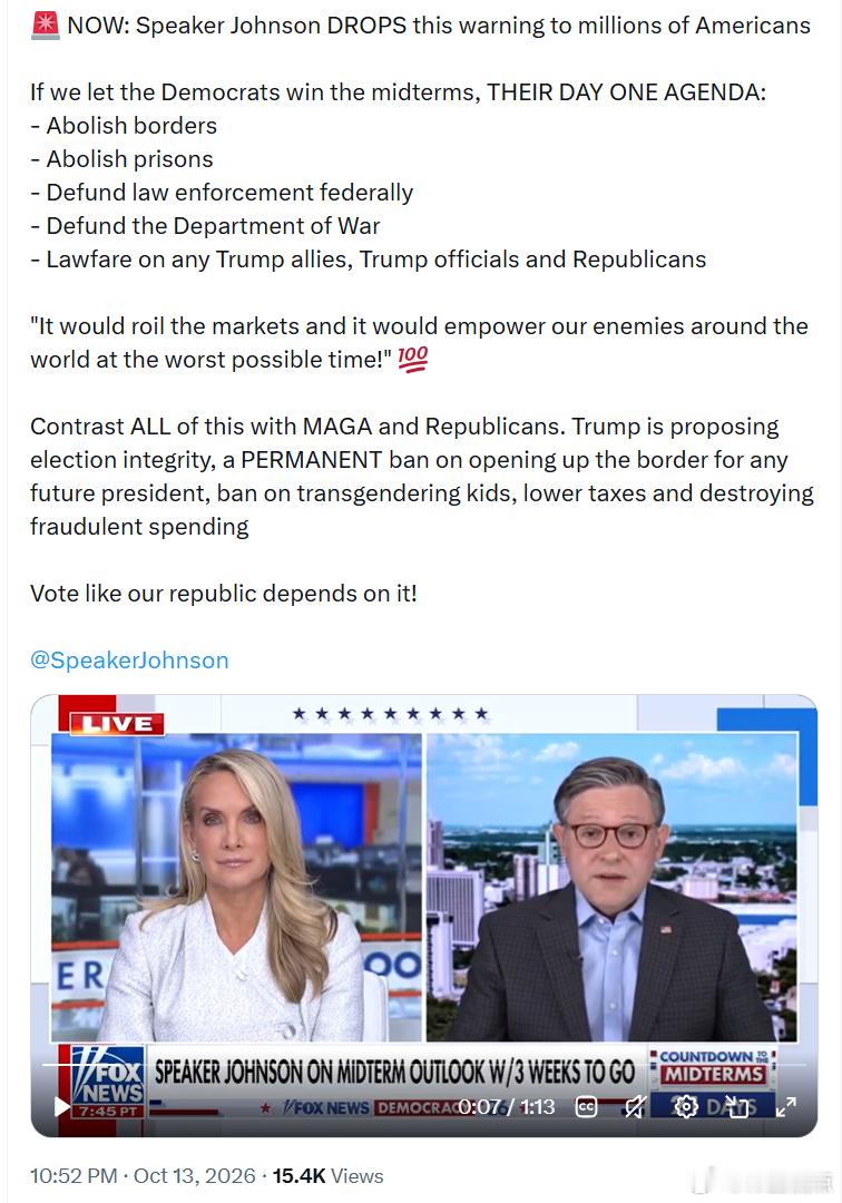 众议院议长迈克·约翰逊向数百万美国人发出警告：如果让民左党赢得中期选举，他们上任