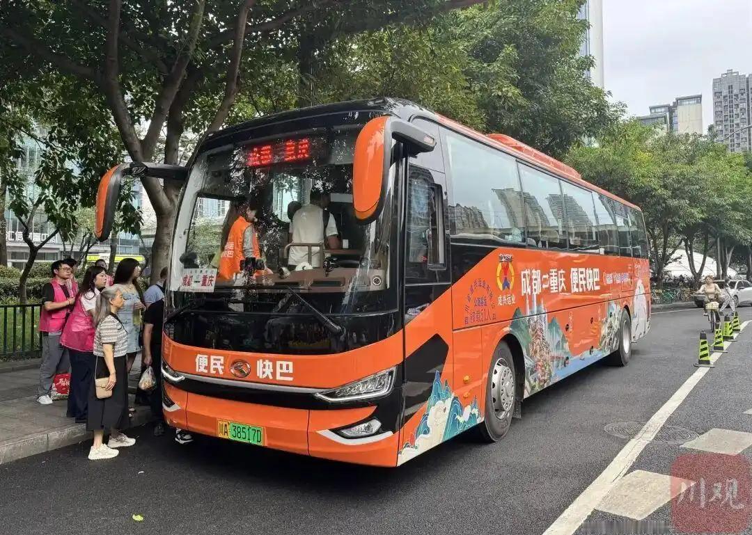 最近多地城际大巴突然复苏了，成渝之间搞了个50快的大巴，结果坐的人意外挺多！主要