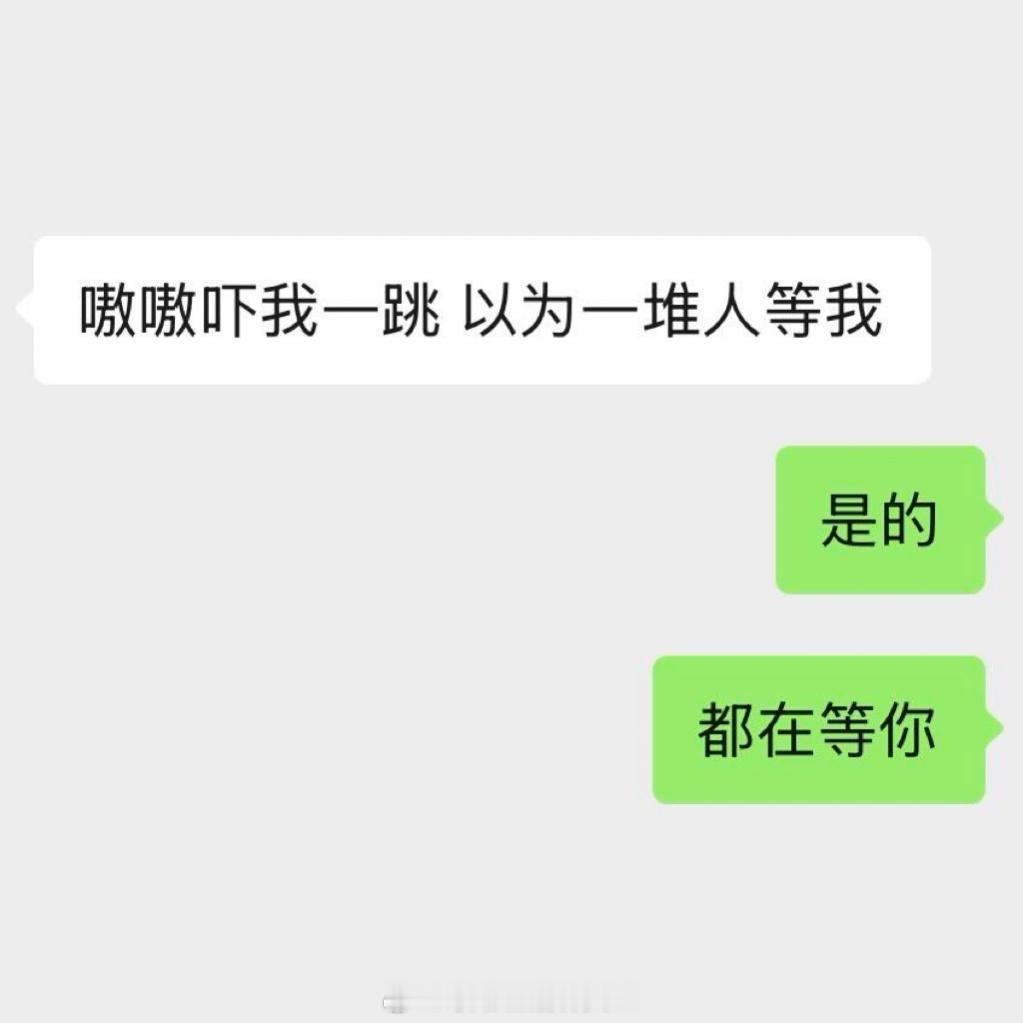 拒绝内耗的最高境界职场生存法则﻿​​​