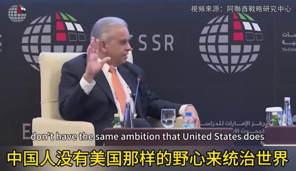 这才是对中国研究很透彻也很清醒的外国专家！新加坡专家马凯硕在接受采访时，被问及