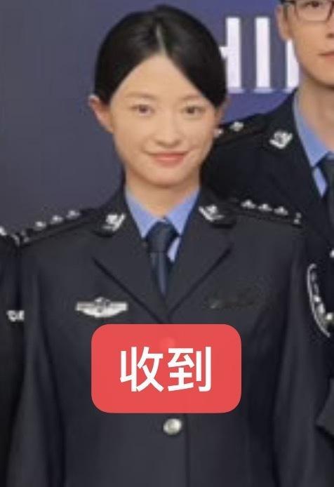 你拿这个考验人民的公仆
