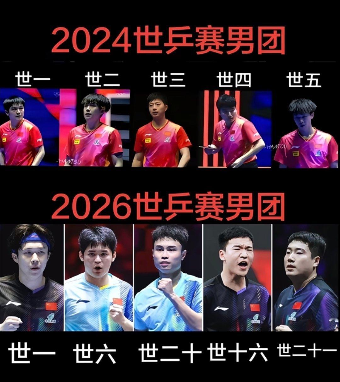 中国队进决赛打日本，小组赛连输瑞典和韩国，淘汰赛连赢，这场半决赛梁靖崑立功（险象
