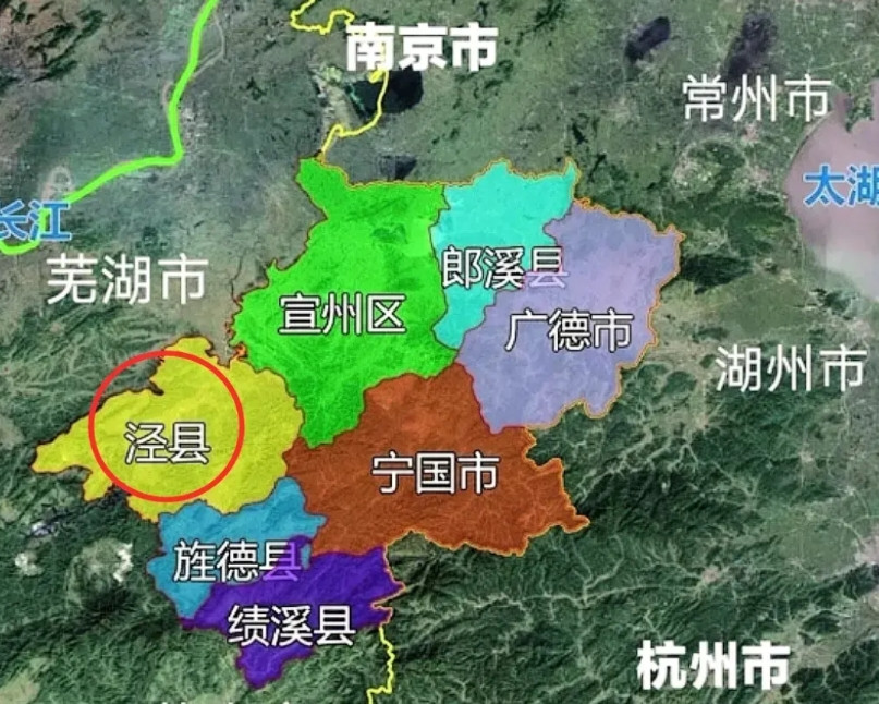泾县作为宣城境内唯一还保留少量吴语的县城，本来对他的印象还是不错的。结果这次针对