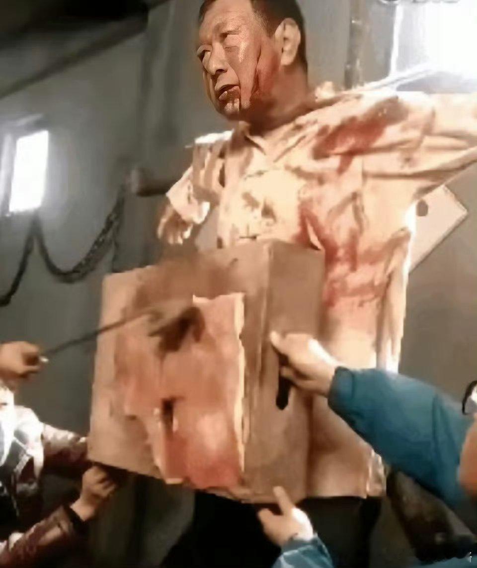 有被电视剧给骗到每次看到这都跟着疼没想到不是真人的皮