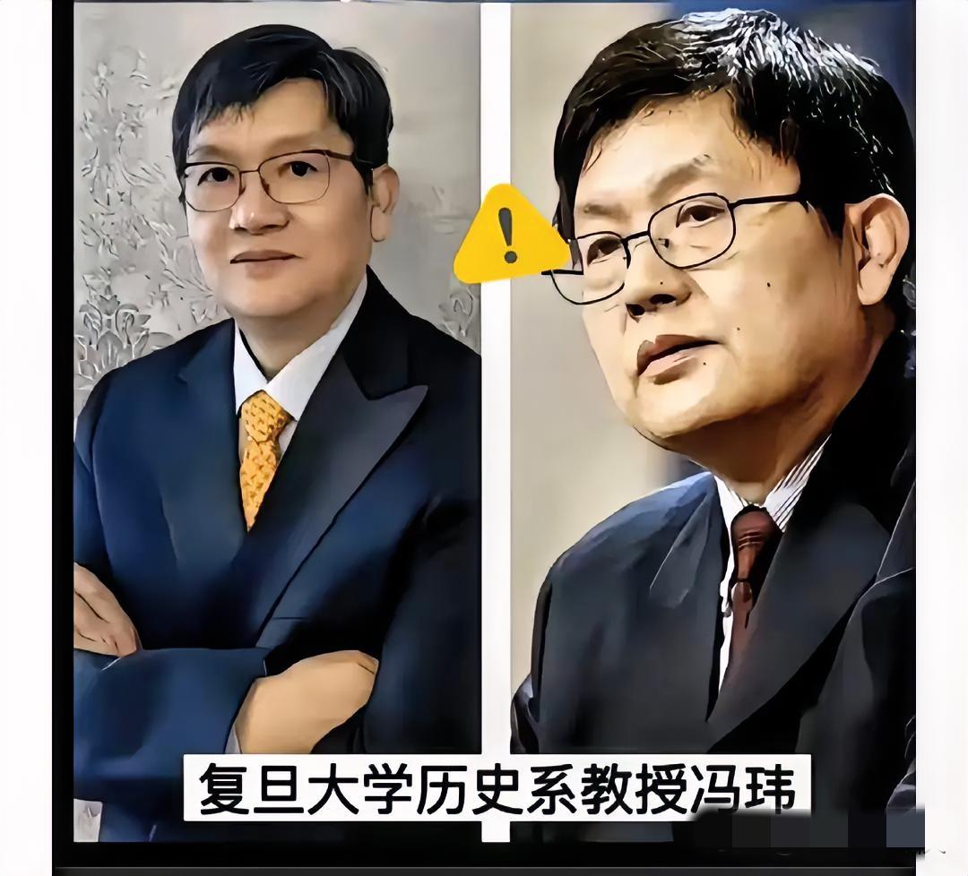 立场失守必受严惩！前复旦涉不当言论学者多账号永久封禁，大快人心“精日”分子
