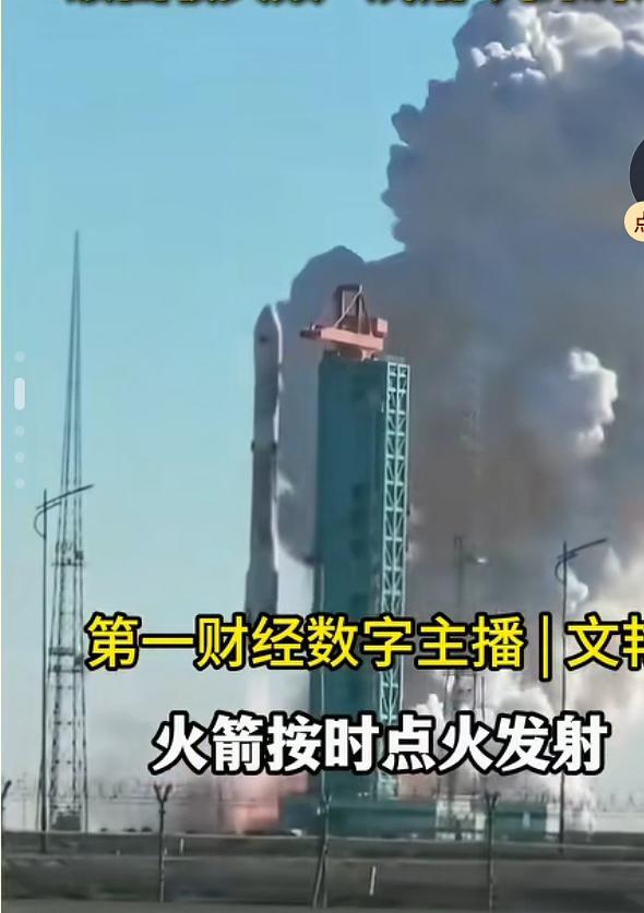 朱雀三号火箭回收失败今天，中国民营航天企业蓝箭航天再次迎来令人振奋的重大突破