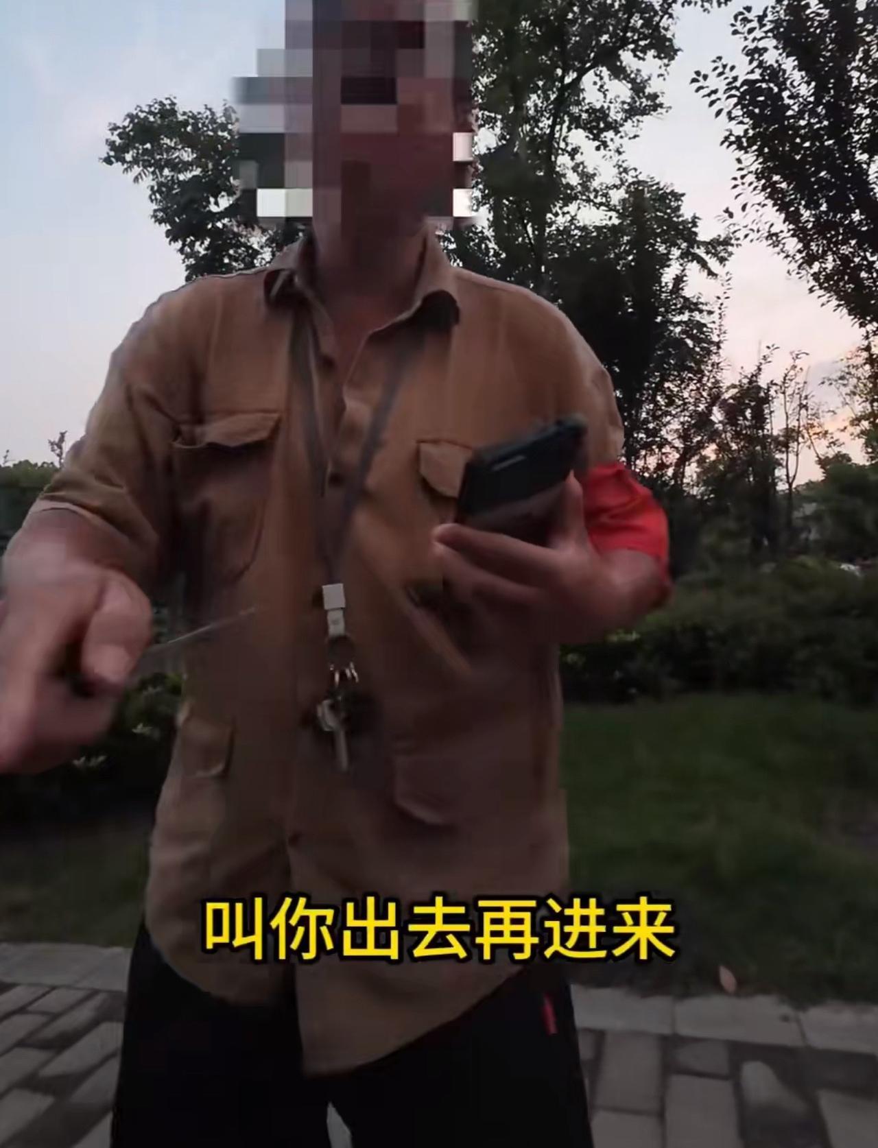 #MCN双量进阶计划#“这太让人气愤了！”近日，有网友发视频爆料，称“一位八岁男