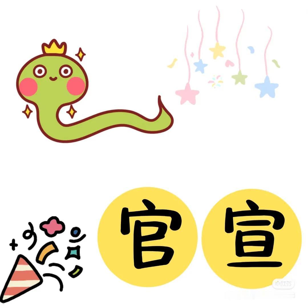 喜提小公举一枚～​是爱吃手手的乖崽崽生子陪宝宝那些