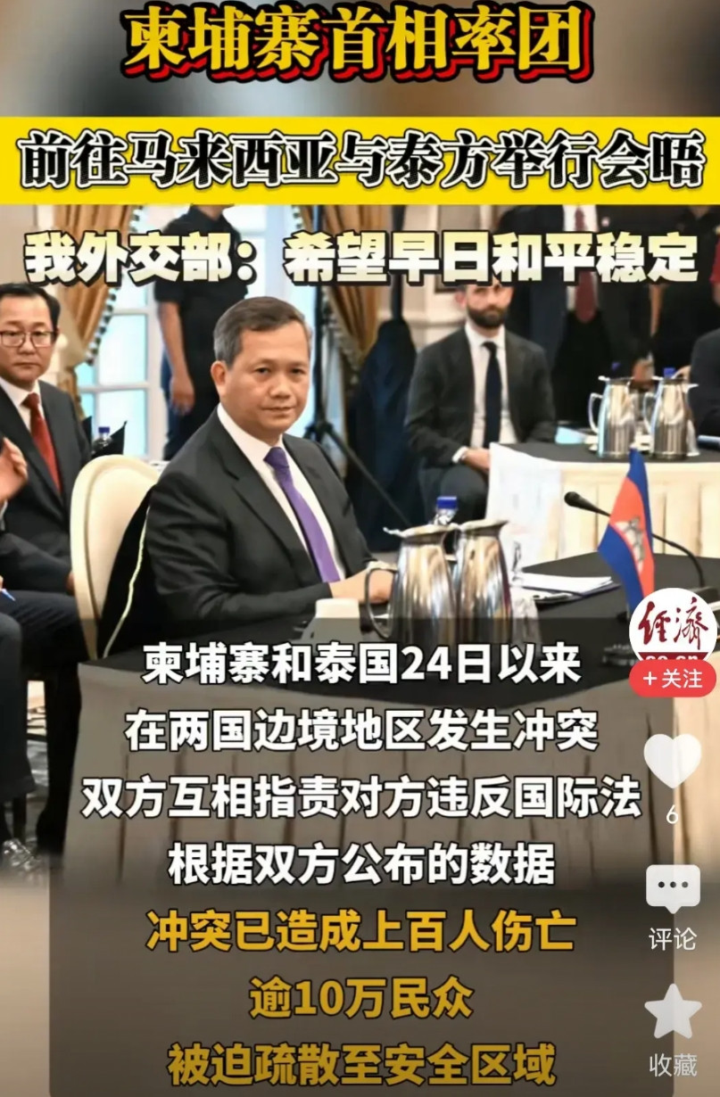 小洪这下被打老实了，之前以为自己在美国西点军校毕业懂军事。又有大漂亮的关系作为依