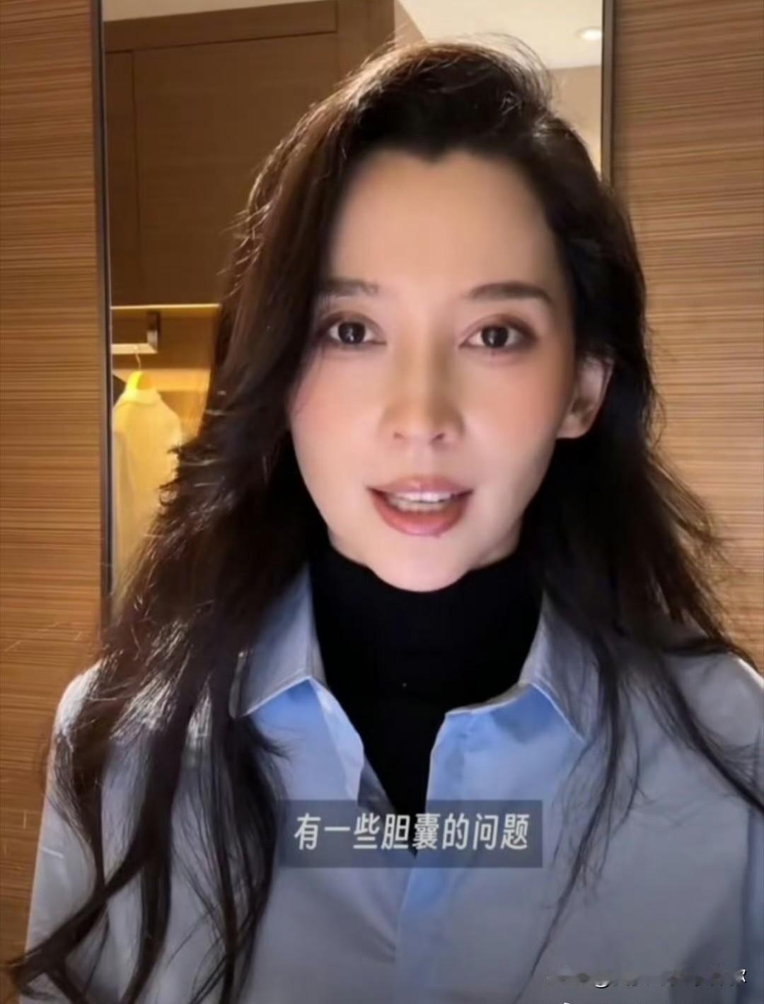 森林北的体检报告，让汪峰也坐不住了。她说因为情绪问题身上长了结节，还有胆囊的