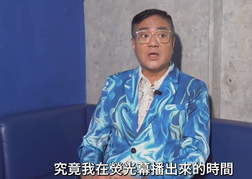 TVB演员鲁振顺说：去内地发展的演员人家月入十几二十万，我67岁了，干了30年，