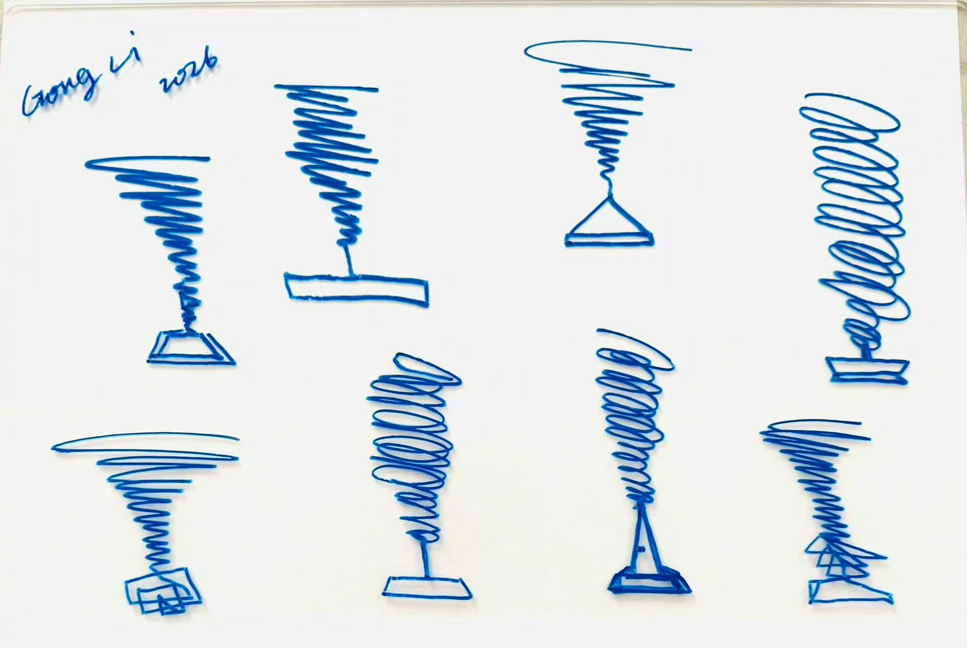 巩俐担任2026世界AI电影节主席，她表示：“电影的温度源自人心，科技的力量让表