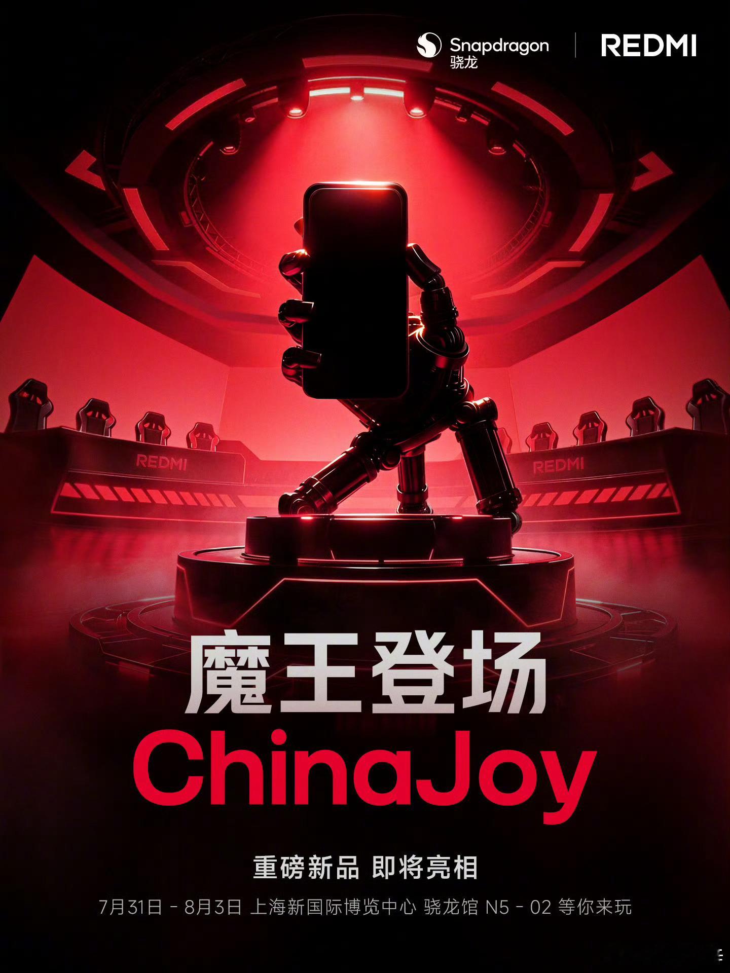 好快啊，看样子K100系列也要来了。