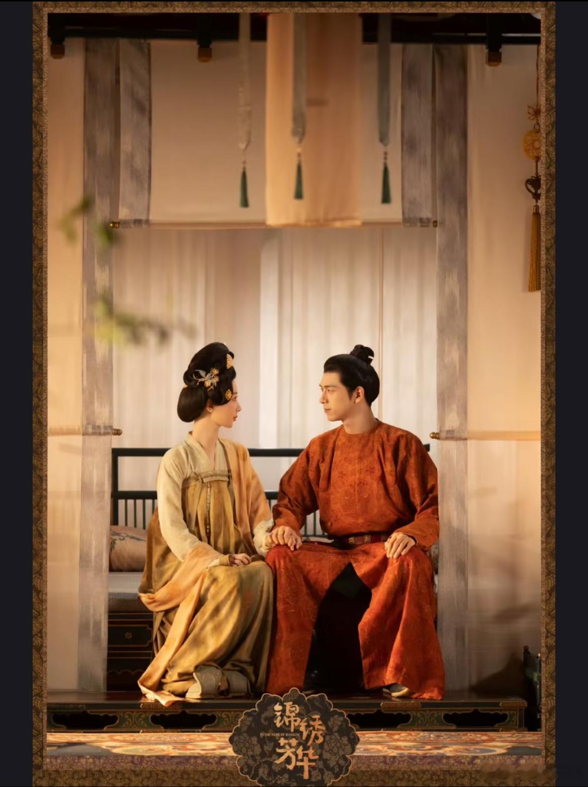 那些追着骂《锦绣芳华》的观众，多少有点把“爽剧模板”当成了唯一标准。没刀吴伯要骂