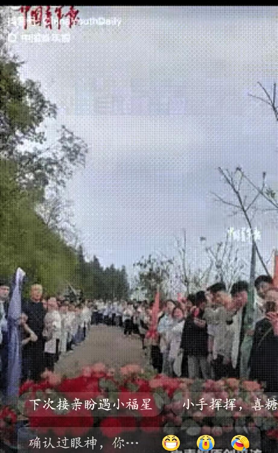 毕生难忘！四川icon，一对新人结婚，谁知接亲车队在返程途中时，与一支春游学生队