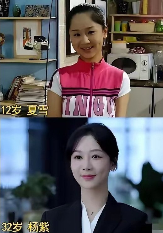 现在才发现，关晓彤8岁的时候就和杨紫合作出演了《家有儿女》，原来她们从小就一起演