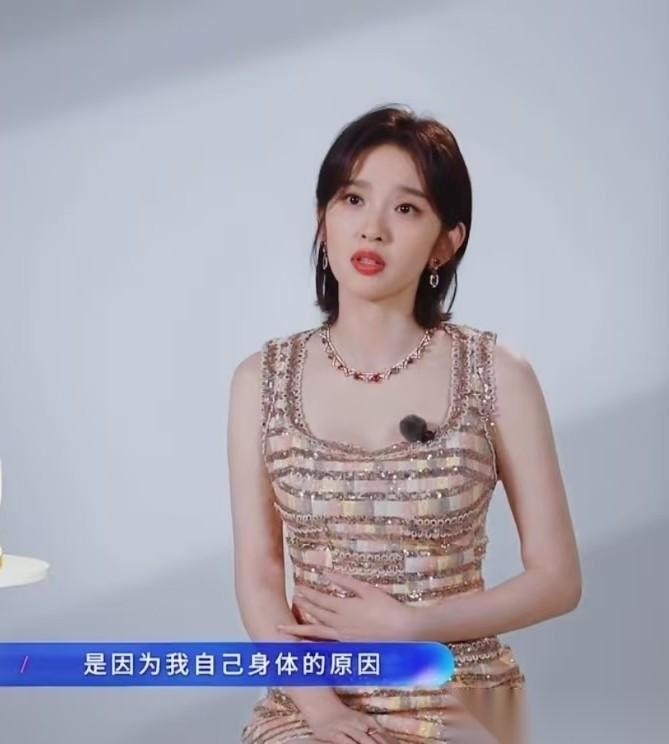 唐艺昕在《浪姐2026》里哭着说，她这几年之所以没出来拍戏，是因为生完孩子后，她