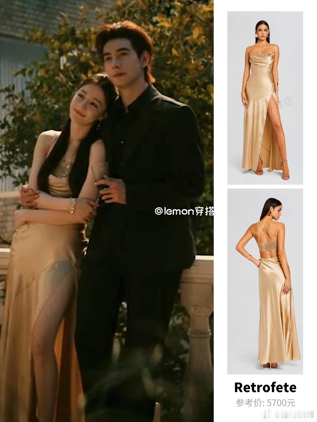 热巴这条裙子真好看，九罗你好美！！模特就是展示衣服，巴巴穿上就变成自己的衣服了，