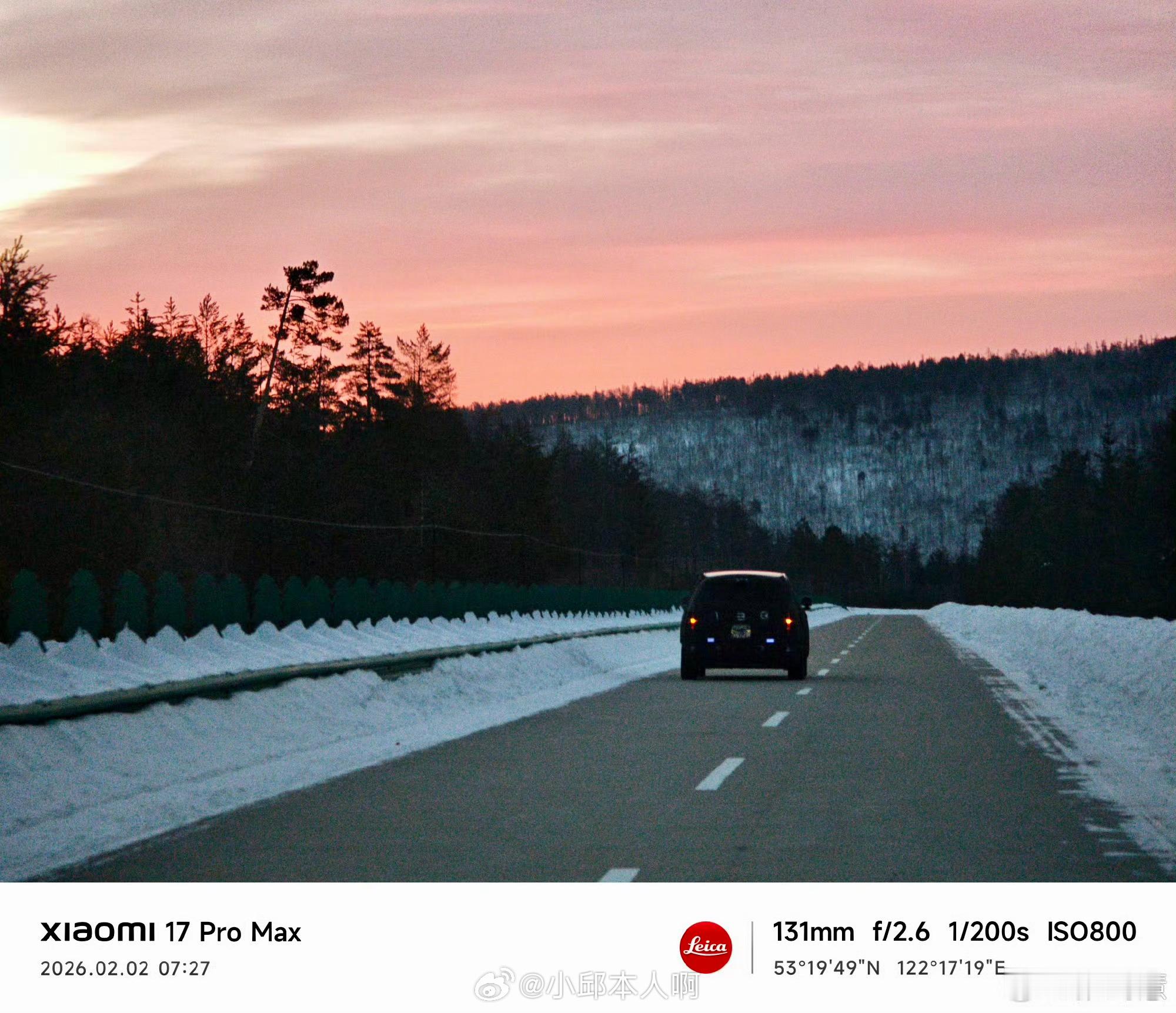 小米YU9迎来首次官方预热，胡峥楠与小米集团副总裁张剑慧同步在社交平台发布高寒测