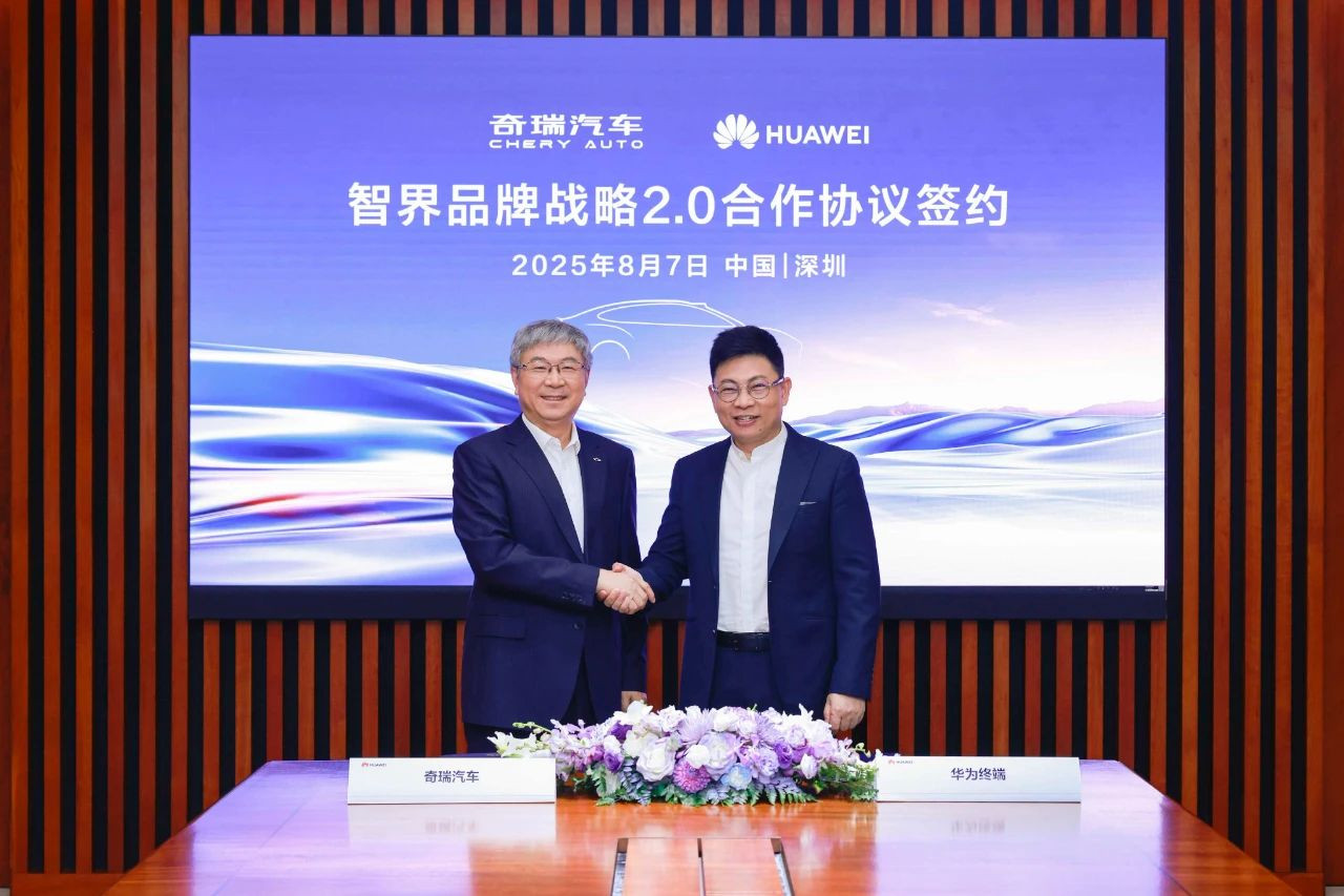 奇瑞和鸿蒙智行的2.0，回望问界的历程就明白，其实来时路都得走一趟。不意外接下