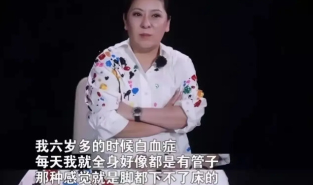 1982年，陈岚带着向华强回家见父母，可她父母却说：“一个二婚的穷光蛋，连聘礼都