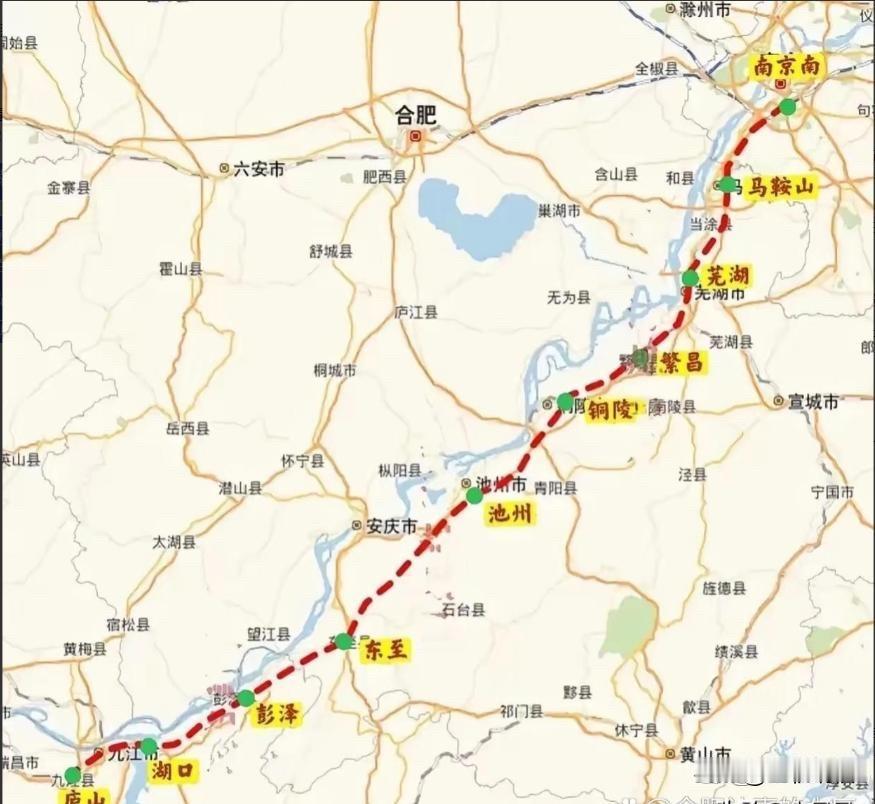 建议江西和安徽联合江苏修通南京至九的的沿江高铁！南京至九江的沿江高铁串连起了江苏