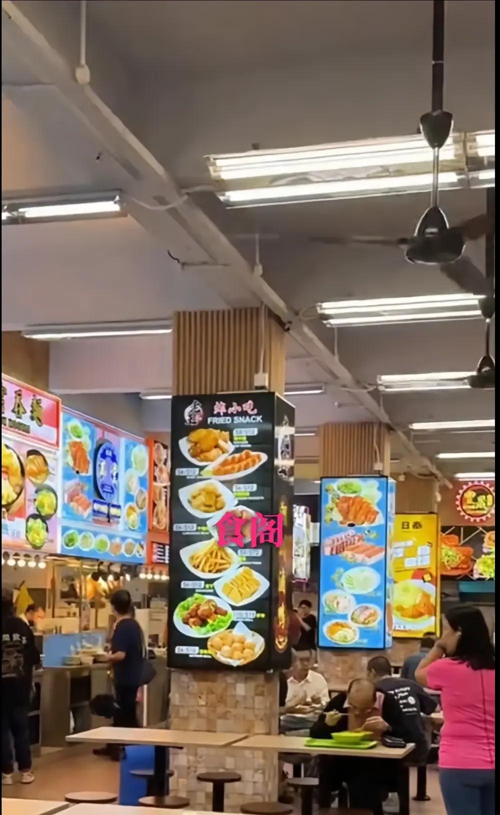 新加坡对待印度裔、穆斯林裔到底有多好，对待华人到底有多差，从一件事上，就能够看出