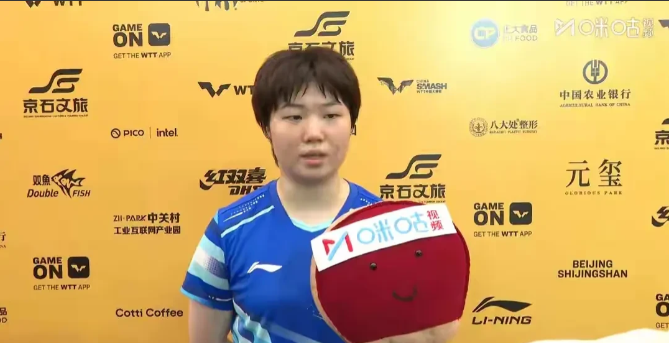 可惜，蒯曼2:3输给了申裕斌今天蒯曼一天两战韩国一姐申裕斌！上午女双，蒯