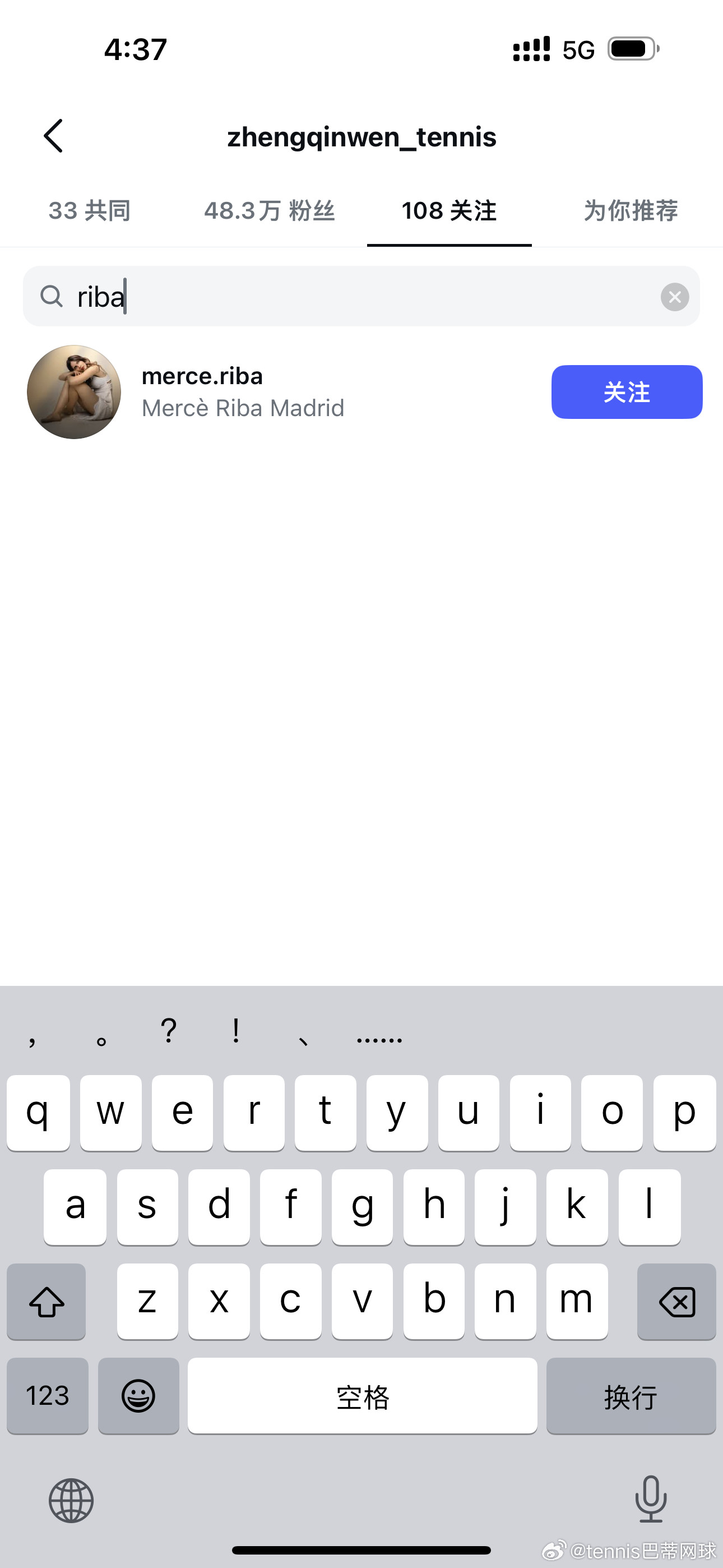 郑钦文🇨🇳已经回国咯郑钦文已经回国了，有网友拍到了⭐️国网有好几个网友拍到哦