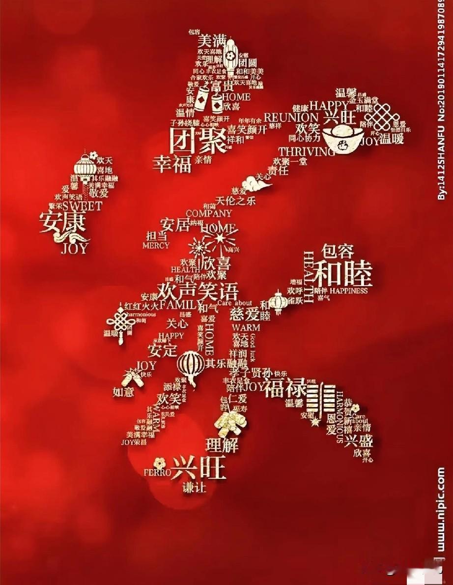 普通人存多少钱才有安全感……结婚五年，存款十万，日子安稳。第十年，存款二