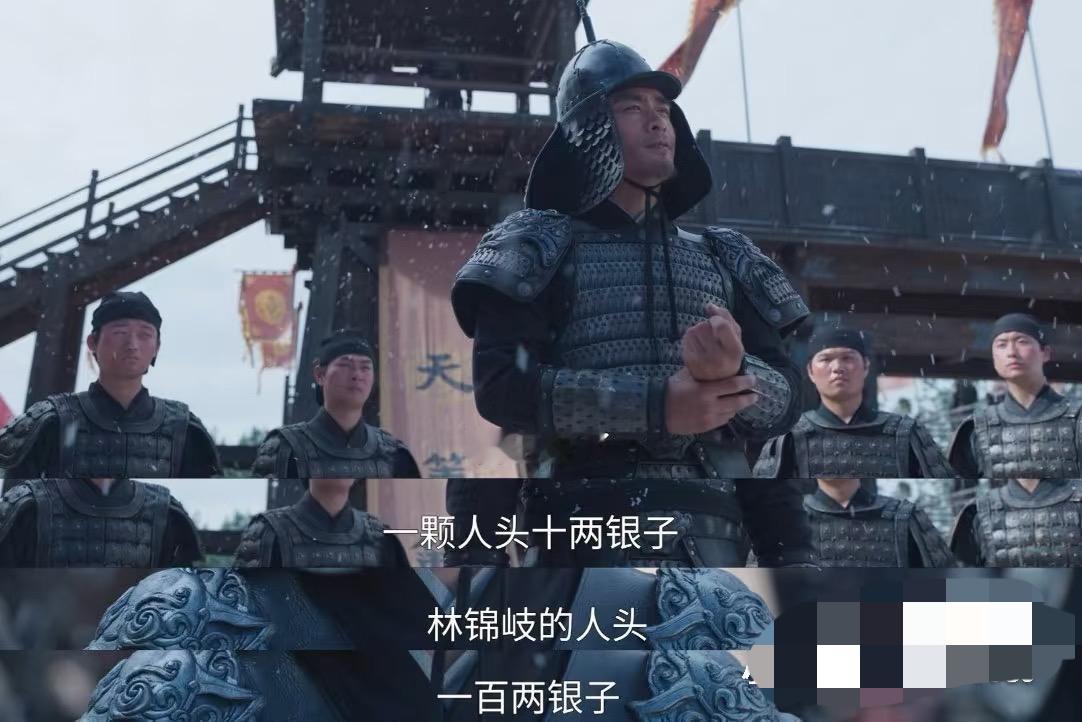 《兰香如故》里汉王会败是有原因的不是因为林锦歧太厉害，也不是许家一家太会躲，而是有中间商赚差价。汉王