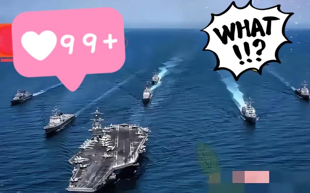 央视官宣黄海划11天禁区，简短通报背后，藏着不容小觑的信号今天，央视发布了