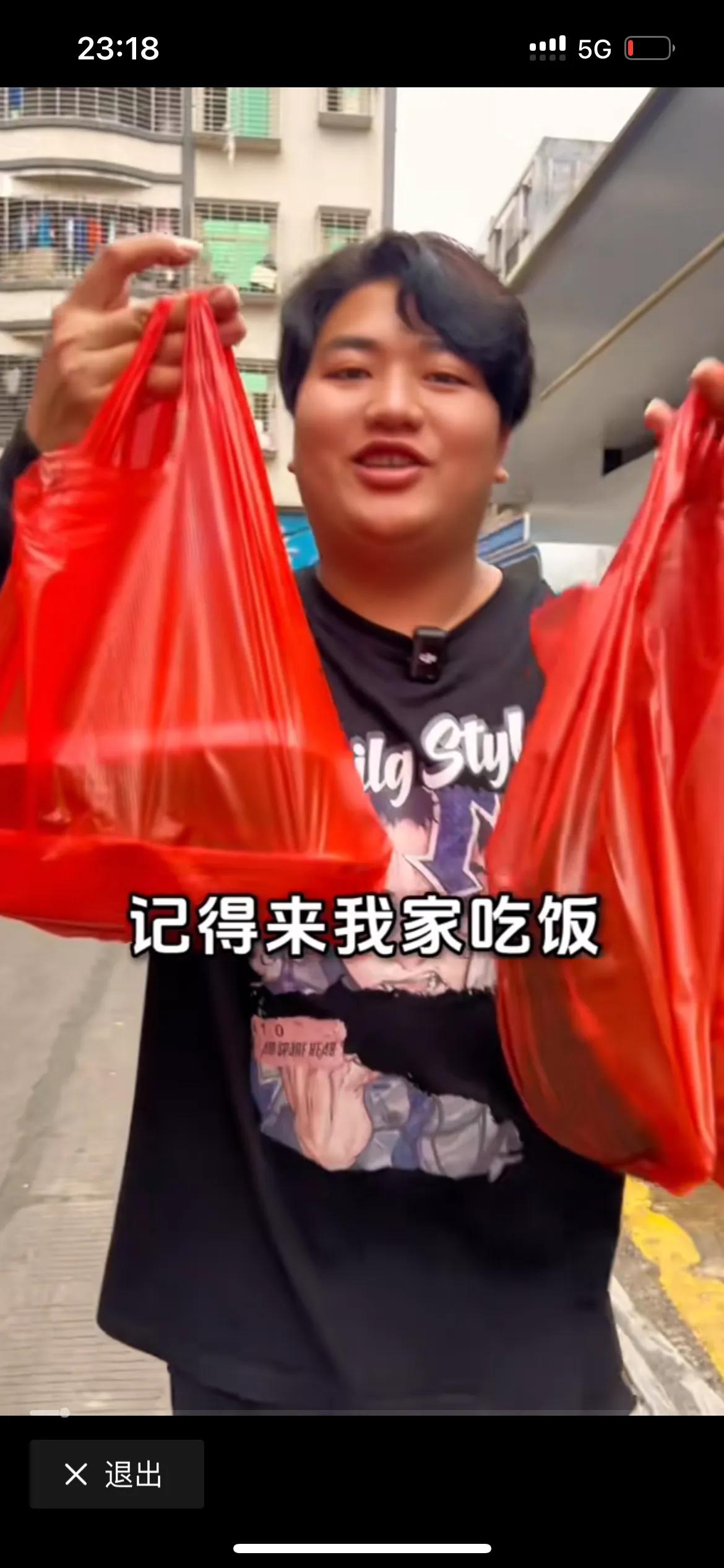 不要再弄那么好吃的给全红婵了，身体已经发福了，又是海鲜，又是鸡鸭的，难怪你们一家