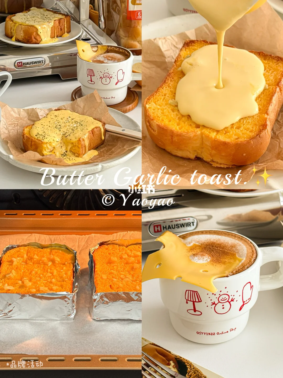 元气早餐🍯黄油蒜香芝士厚吐司🍞外酥里软