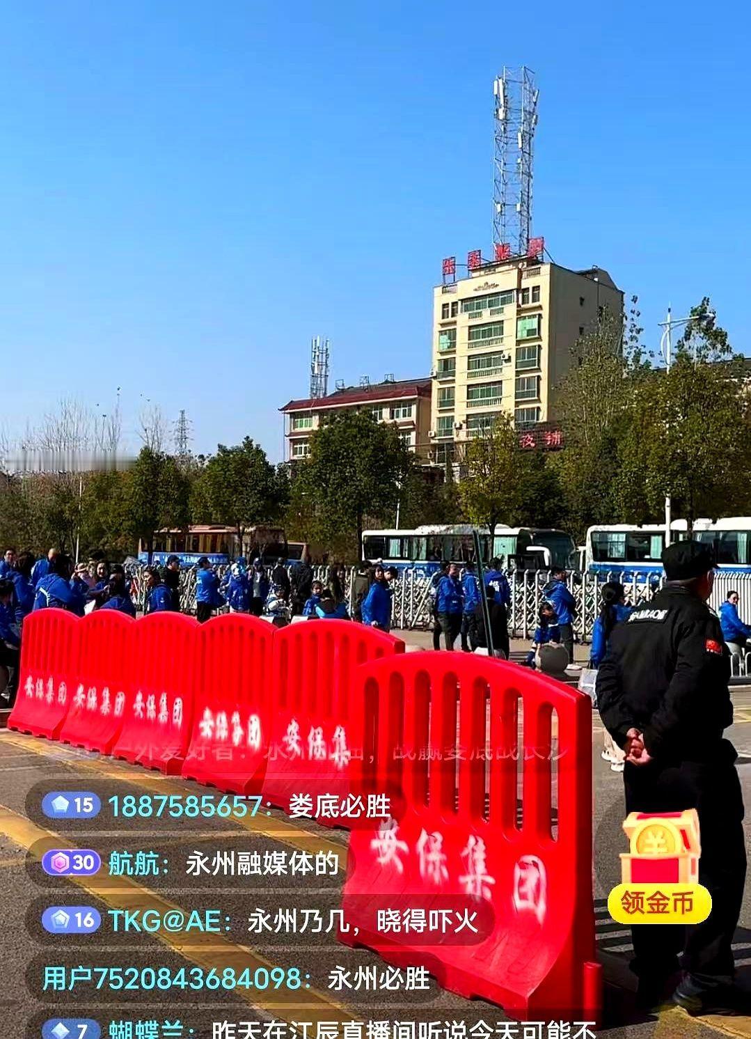 但凡常规赛最后赢一场，何至于此啊！娄底体育场那一片蓝色的海洋，真的震撼！