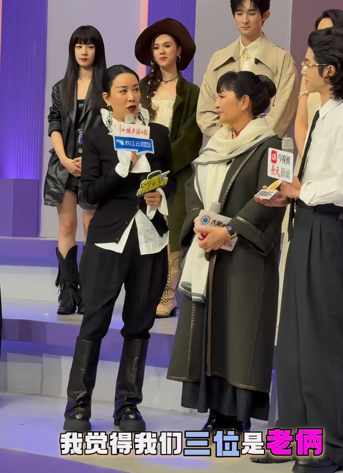 那英现场回应魔童导师。真的叫那英笑死了，网速很快，直播现场立即回应了网友“魔童