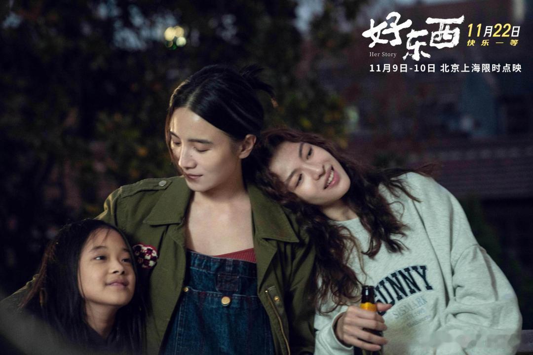 梅婷12岁女儿曾慕梅提名百花奖最佳新人奖，落落大方发言致谢