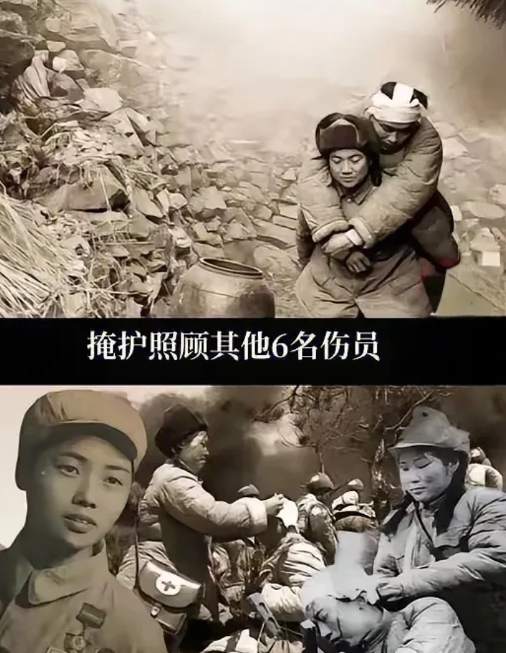 抗美援朝中，16岁的女护士，双眼被美军炮弹炸瞎，当场昏死，醒来后，她听到美军叽里