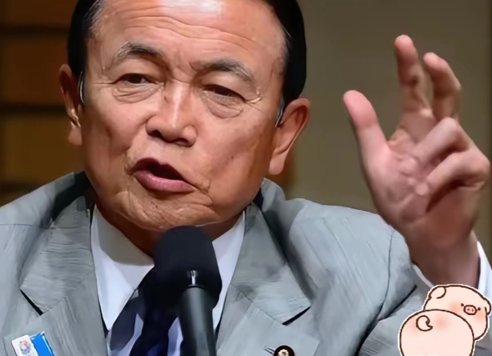 就在刚刚日本首相高市早苗决定任命麻生太郎担任自民党副总裁，铃木俊一担任干事长