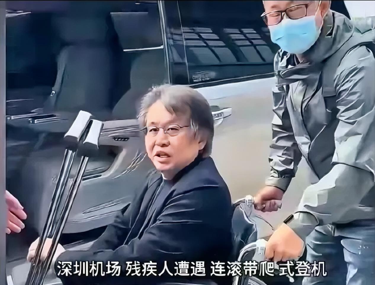 深圳机场摊上事儿了,被郑智化“连滚带爬”控诉!“连滚带爬”这个词这个十月是彻底