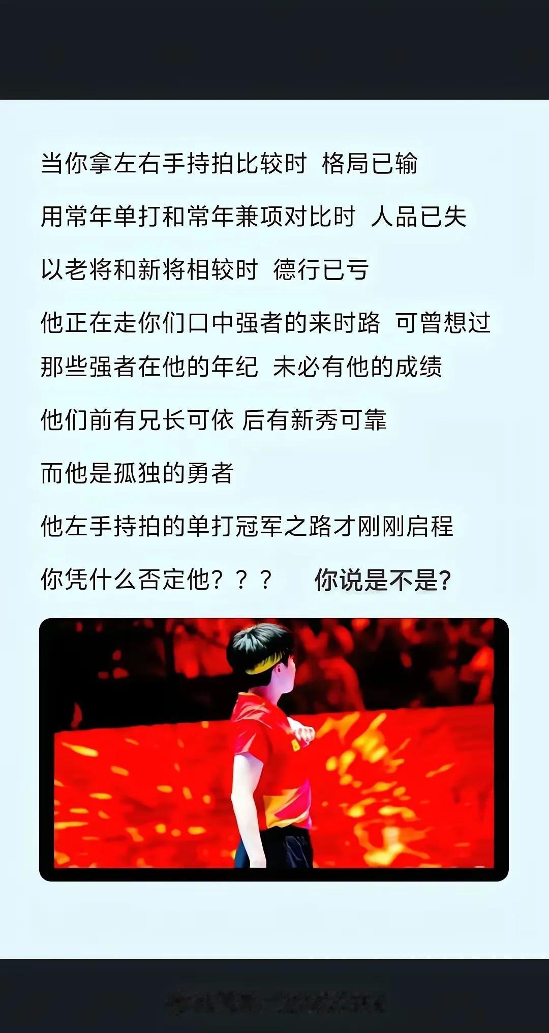 看了对小胖的采访，很多网友突然心疼起大头来了！网友们看了对小胖的采访后，突然心