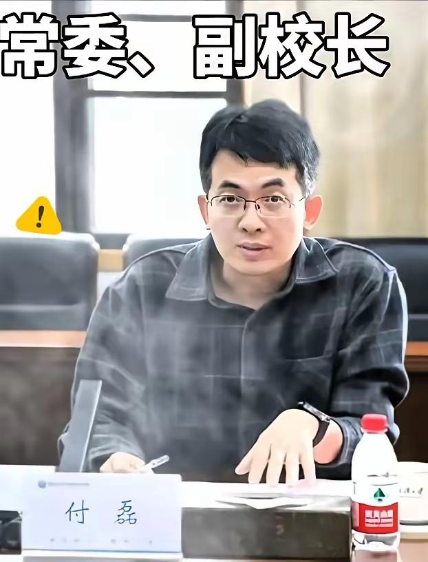画虎画皮难画骨，知人知面不知心，英俊潇洒，风流倜傥的外表下，藏着一颗贪婪的心。