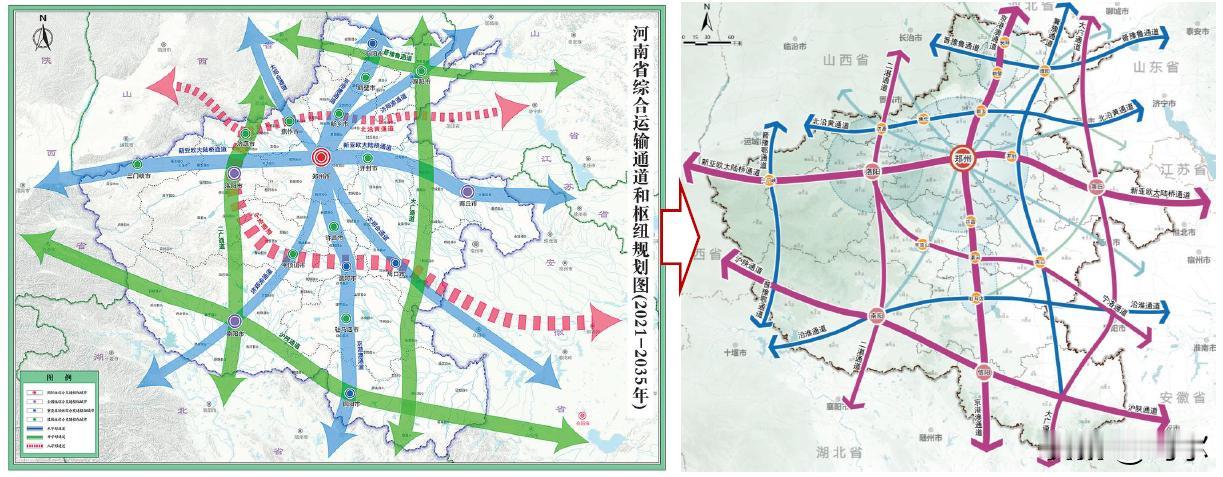 河南重金启动“十五五”现代综合交通工程发展研究！获悉，豫政采(2)202504