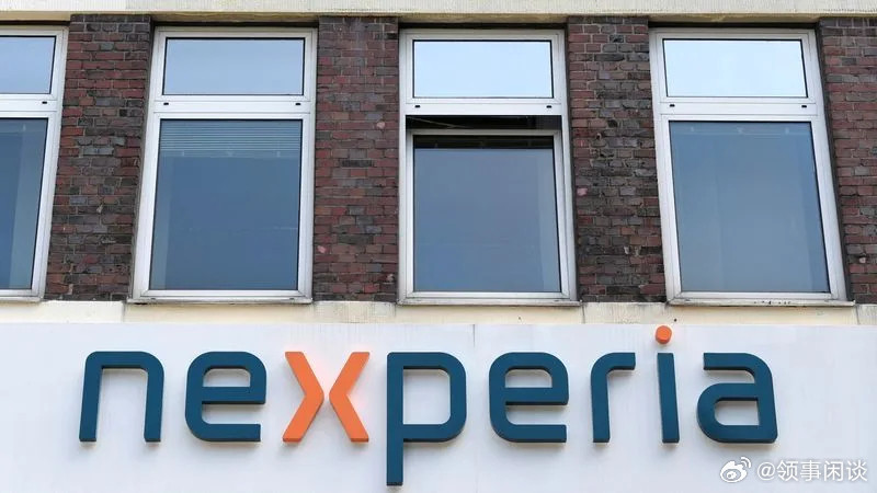 【Nexperia中国分公司恢复向国内分销商销售芯片】路透社）——据两位知情人士