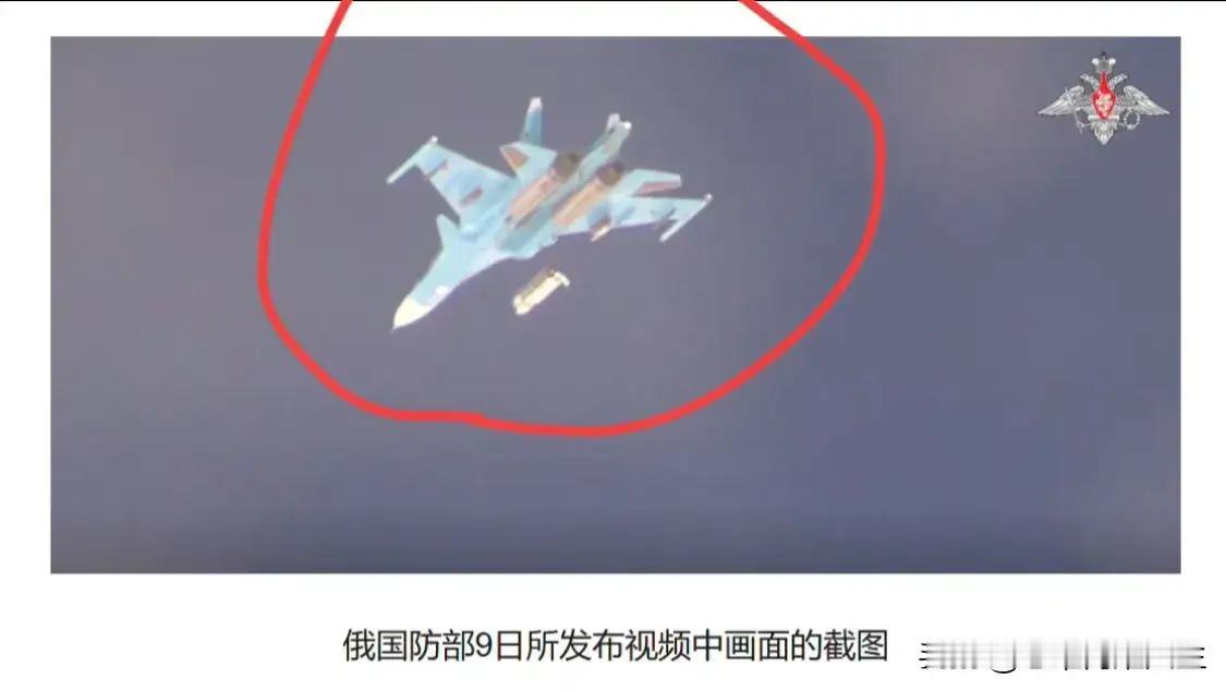 2026年7月13日，俄军在扎波罗热前线扔下了一枚重达3吨的FAB-3000