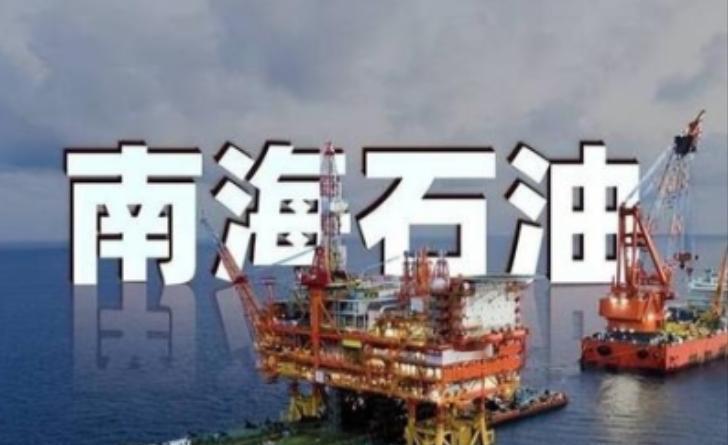 中国不是不采，是早把“后院”挖成了金矿。惠州19-6、文昌16-2，一个个亿吨