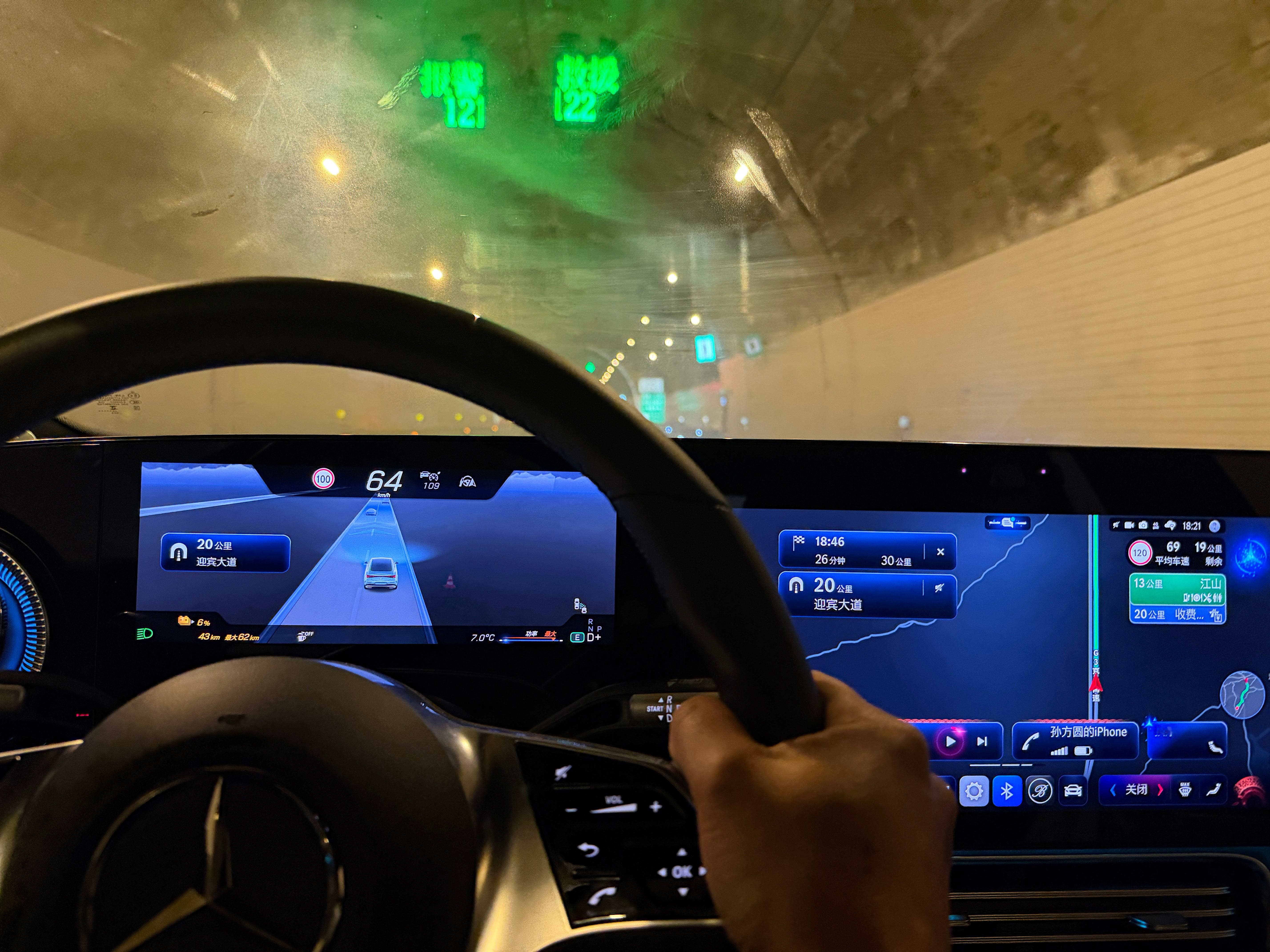 春节南下长途自驾搬家日记初一1充电设施多了，但电车增长更多我不是第一次初一开纯