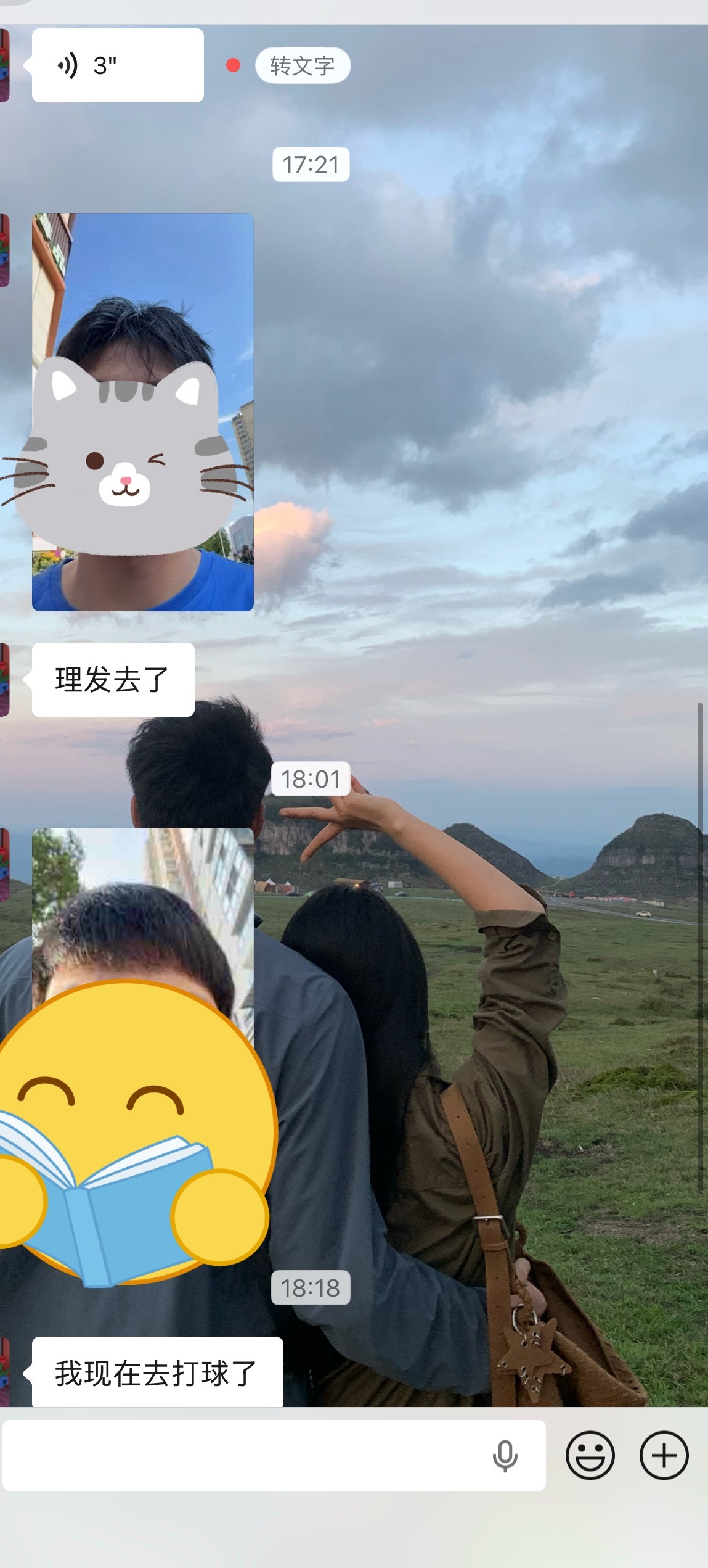冒个泡你好同学我不懂……这也太搞笑了…