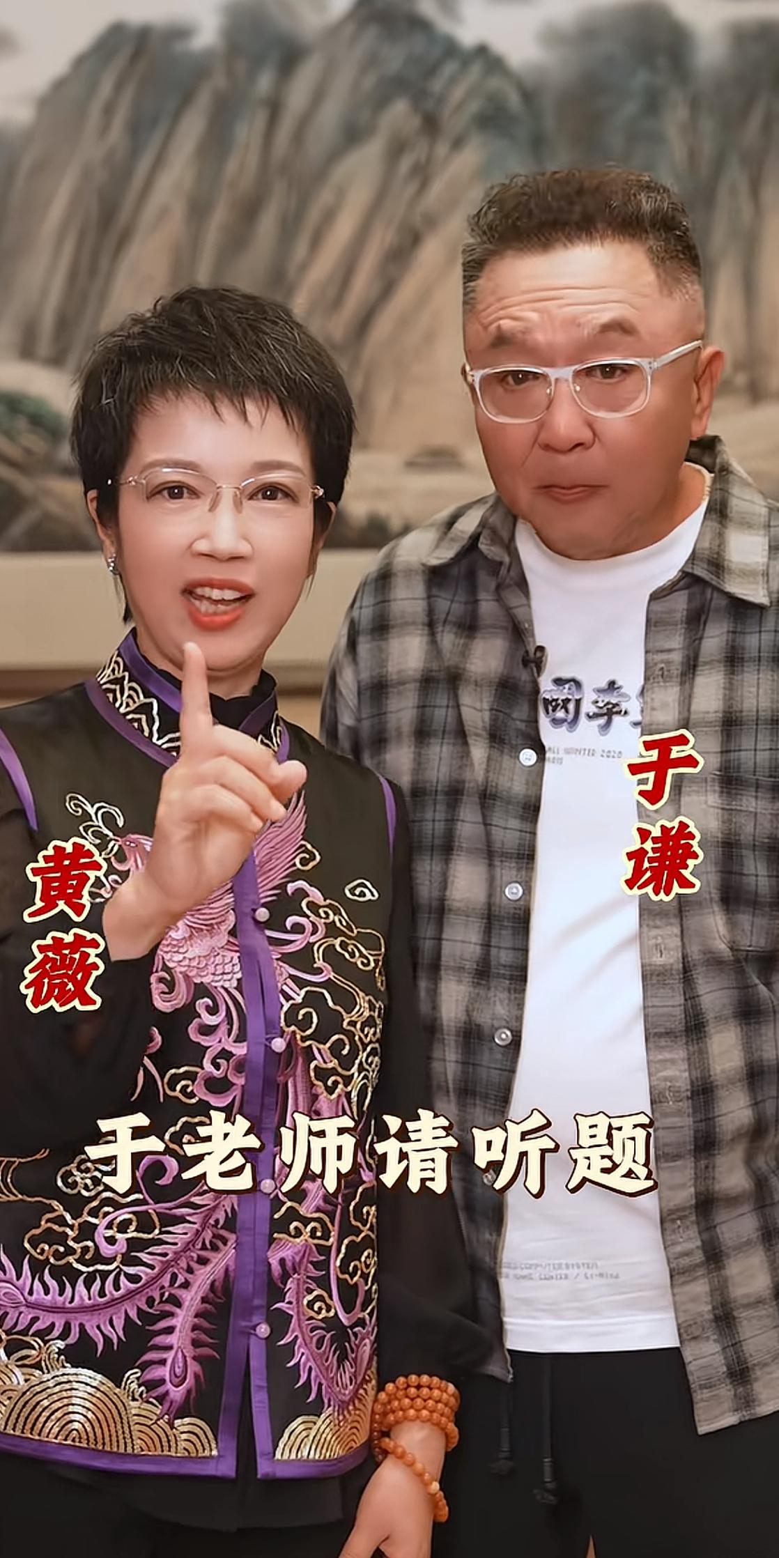 于谦参加乐龄重阳晚会，后台与姜昆交谈引关注，网友在评论区热议说什么的都有！德云社